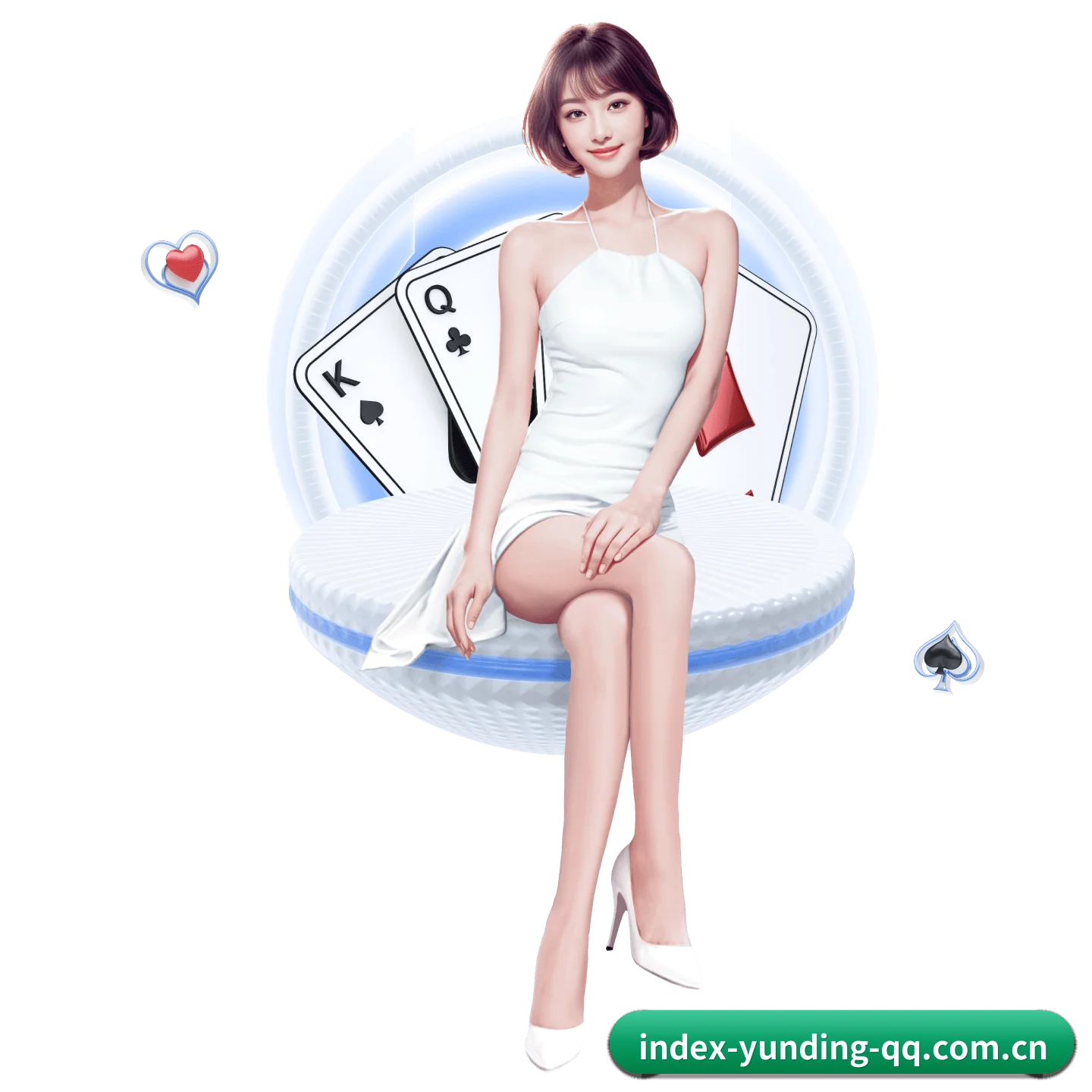 云顶集团 APP