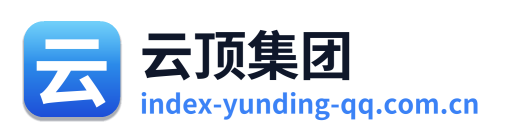 云顶集团